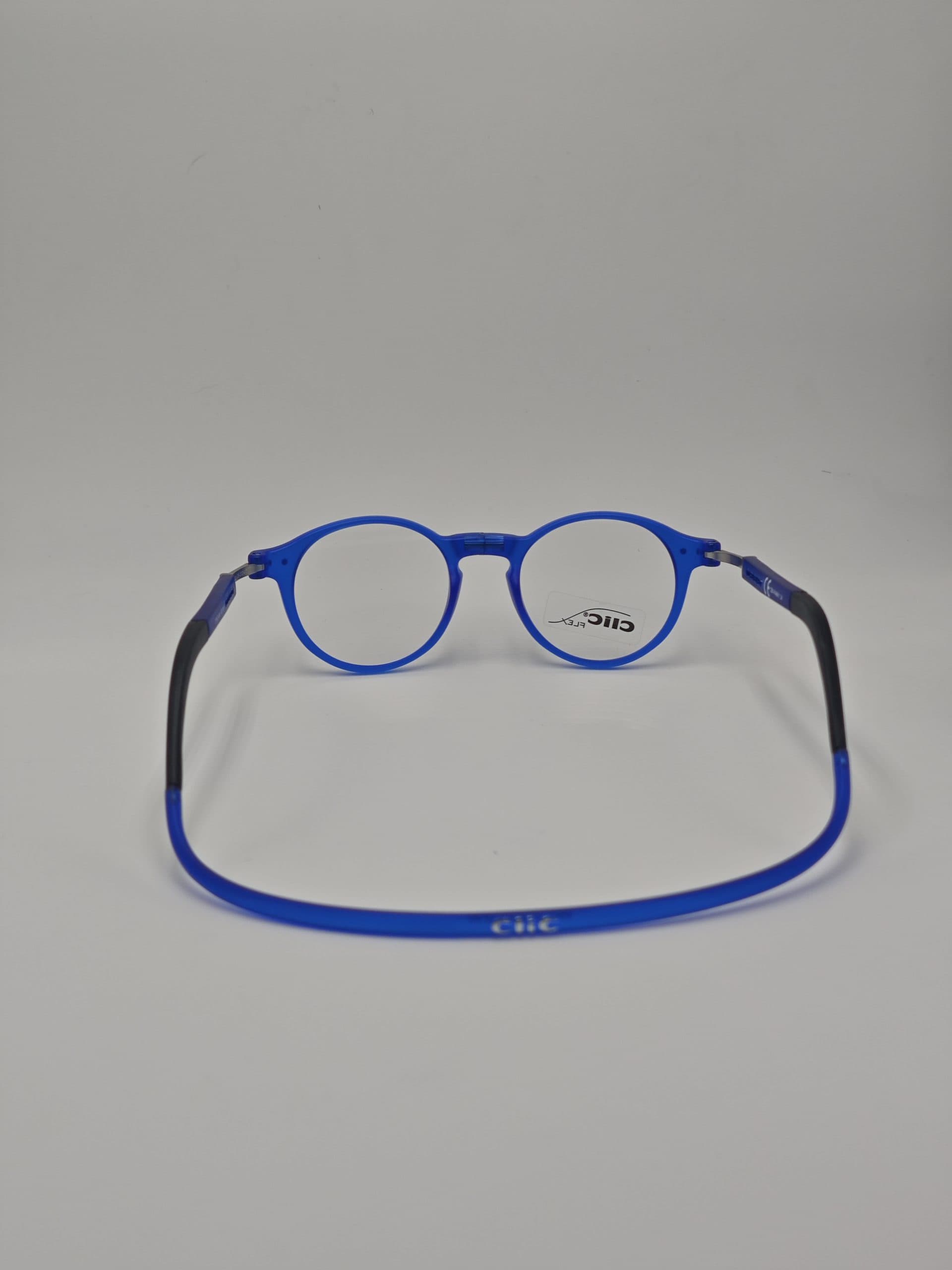 CLIC : LES LUNETTES MAGNETIQUES